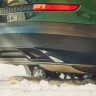 Имитация насадок глушителя под покраску для Skoda Kodiaq (2016-н.в.) купить недорого с доставкой в Пенза