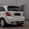 Аэродинамический обвес для KIA Rio JB (2006-2011) купить недорого с доставкой в Пенза