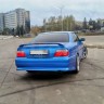 Накладка на задний бампер "Uras" Toyota Chaser (100) купить недорого с доставкой в Пенза