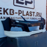 Накладка на передний бампер "Signum" на Opel Vectra C купить недорого с доставкой в Пенза
