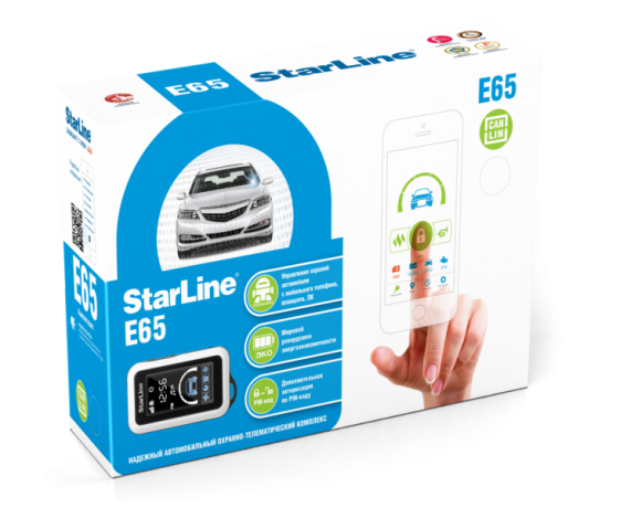 Сигнализация с обратной связью StarLine E65 BT 2CAN+LIN купить недорого с доставкой в Пенза
