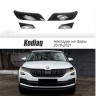 Накладки на фары прозрачные для Skoda Kodiaq (2016-2021) 4 шт (фары+птф) купить недорого с доставкой в Пенза