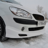 Комплект обвеса "Mugen style" для Hyundai Getz рестайлинг (2004-2007 г.в.) купить недорого с доставкой в Пенза