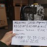Двигатель B@3-21116 (агрегат) для автомобиля с МКПП Россия купить недорого с доставкой в Пенза