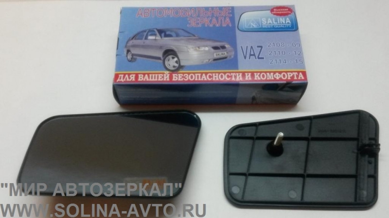 Зеркальные элементы на рамке B@3 2108, "SOLINA", голубой антиблик купить недорого с доставкой в Пенза