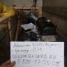 Двигатель B@3-21213 (агрегат) купить недорого с доставкой в Пенза