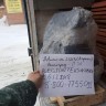 Двигатель B@3-21213 (агрегат) купить недорого с доставкой в Пенза