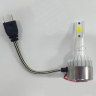 Светодиодные лампы С9 Super LED 6000K (Цоколь Н4) купить недорого с доставкой в Пенза