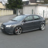 Накладки на пороги "Lord" для Ford Focus 2 (2004-2011) купить недорого с доставкой в Пенза