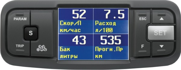 Бортовой компьютер Multitronics VC730 купить недорого с доставкой в Пенза