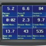 Бортовой компьютер Multitronics VC730 купить недорого с доставкой в Пенза