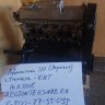 Двигатель B@3-2111 (агрегат) маховик 2108 купить недорого с доставкой в Пенза