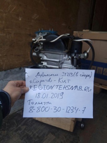 Двигатель B@3-21213 (двигатель в сборе) купить недорого с доставкой в Пенза