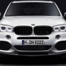 Аэродинамический обвес "M-performance" BMW X5 (F15) купить недорого с доставкой в Пенза