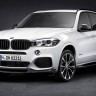Аэродинамический обвес "M-performance" BMW X5 (F15) купить недорого с доставкой в Пенза