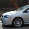 Бампер передний "Concept" для Ford Focus 2 (2004-2008) купить недорого с доставкой в Пенза