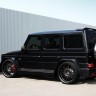 Спойлер "Lorinser" Mercedes-Benz Gelandewagen купить недорого с доставкой в Пенза