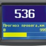 Бортовой компьютер Multitronics VC731 купить недорого с доставкой в Пенза