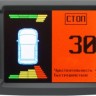 Бортовой компьютер Multitronics VC731 купить недорого с доставкой в Пенза