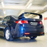 Накладка (юбка) заднего бампера "Mugen Style" для Honda Accord VIII (2008-2013) купить недорого с доставкой в Пенза