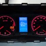 Комбинация приборов "FLASH-X3" для B@3 2110, 2114, 2123 "Chevrolet Niv@" купить недорого с доставкой в Пенза