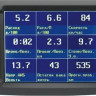 Бортовой компьютер Multitronics TC 740 купить недорого с доставкой в Пенза
