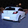 Клыки заднего бампера "GT" для Opel Astra H (3D, 5D) купить недорого с доставкой в Пенза