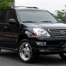 Накладка на передний бампер "Lx-Mode" Lexus GX 470 купить недорого с доставкой в Пенза
