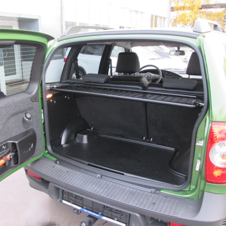 Органайзер левый в багажник без коврика для Chevrolet Niv@ купить недорого с доставкой в Пенза