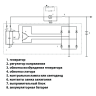 Реле зарядки (897.3702) для B@3 2170-2172 L@DA Prior@, 1117-1119 L@DA K@lin@ с ген-ми 9402.3701-14, 9402.3701-06, АО Орбита г. Саранск купить недорого с доставкой в Пенза