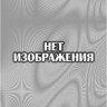Фары для Freightliner Columbia купить недорого с доставкой в Пенза