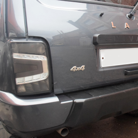 Светодиодные фонари (серые) для L@DA 4x4 купить недорого с доставкой в Пенза